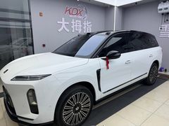 -龙膜大拇指专业汽车贴膜隐形车衣(河北店)