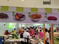 -大米先生(西郊店)