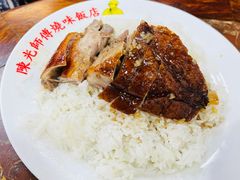 黑椒烧鸭-陈光记烧腊店(罗保博士街店)