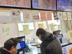 -光明邨大酒家(淮海路店)