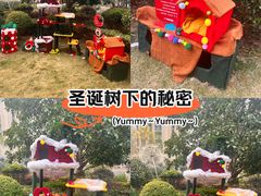 -中海环宇荟