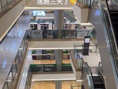 -红星美凯龙(上海沪南店)