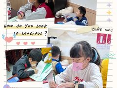 -新东方素质成长中心(金源校区)
