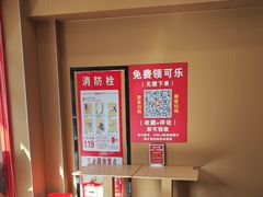 -塔斯汀中国汉堡(管城春风十里店)
