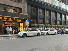 -上海国际饭店