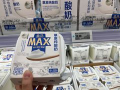 -盒马X会员店(王府井奥莱UP TOWN店)