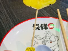 -钱锋炭缸烧烤(南湖大路总店)