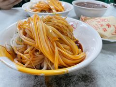-薛昌利大米面皮(南关正街店)