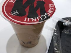 -乡村基(世纪店)