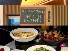 -江南驿·二十余年创意杭帮味(良渚玉鸟集店)