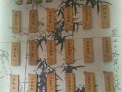 -锡笼记·无锡小笼(大润发店)
