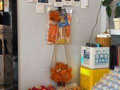 -Joymean coffee.见面咖啡