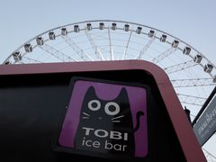 -85度C(深圳佳宁娜店)