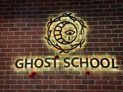 -长藤鬼校(龙翔店)