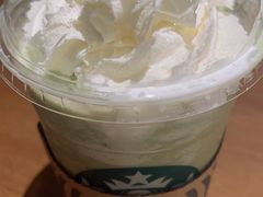 抹茶可可碎片星冰乐两杯-星巴克(新达汇三林店)
