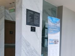 -杭州武林万怡酒店