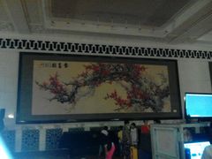 android_upload_pic-人民大会堂