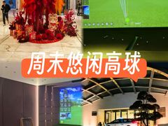 -棕榈泉国际高尔夫学院