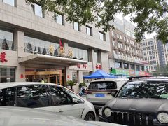 -香融府·烤鸭·家常菜(马家堡路店)