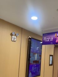 -南京康美美容医院·旗舰店