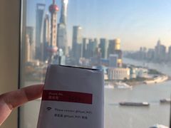 -上海外滩茂悦大酒店