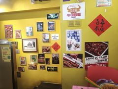 -亞婆井·劲抽面食(铂顿城店)