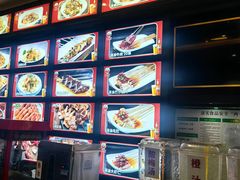 -金刚山烧烤(中山路店)
