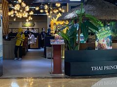 门面-泰妃殿(宏伊国际广场店)