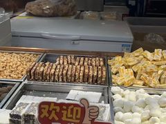 -琦王花生(凯德晶品购物中心店)