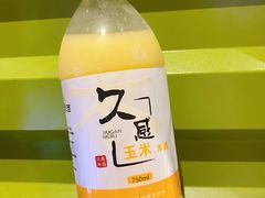 -丰茂烤串(卫星广场店)
