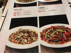 -辣婆婆(航天桥店)