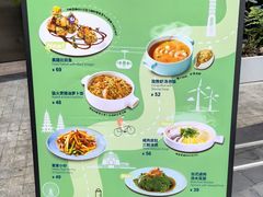 -鹿港小镇(金虹桥国际中心店)