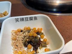 -青山青豆花·笑禅豆腐鱼(黄泥塝店)