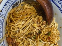 -魔都三兄弟酸辣粉·蘸卤炸串(虹桥万科店)