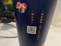 -厝内小眷村(西单大悦城店)