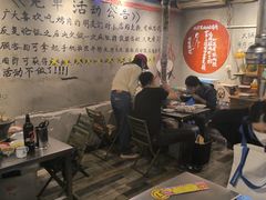 -永安里地摊烤肉(首创店)