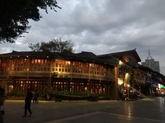 -醉云喃