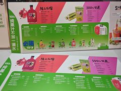 -Mr.Fruits水果先生(蓝色港湾店)