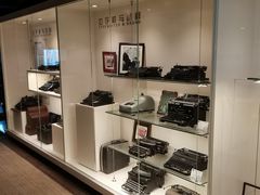 -陆汉斌打字机博物馆