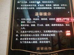 -8号公馆(金川街店)