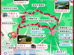 -三亚蜈支洲岛旅游区