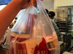 -吉品合酥脆烤饼(太平洋森活天地店)
