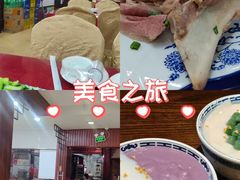 -蟹上黄·蟹黄面·江南糖水(人民广场店)