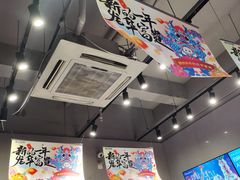 -溪边姑娘·拉丝酸奶水果捞(春熙路店)