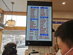 -和众大油条(维明路店)