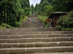 -娄山关景区
