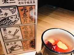 -太二酸菜鱼(深圳布吉万象汇店)