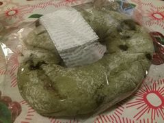 -BreadTalk面包新语·烘焙蛋糕(领展购物广场店)