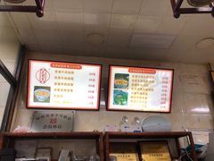 -老刘家泡馍·陕西老字号(钟楼广济街店)