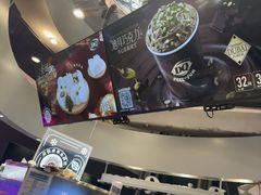 -DQ·蛋糕·冰淇淋(南开大悦城2F店)